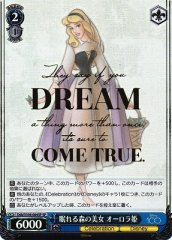 Weiss Schwarz DDS/S104-084SP Princess Aurora Sleeping Beauty SP Disney100