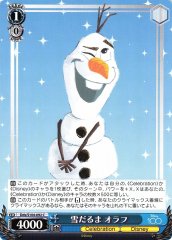 Weiss Schwarz DDS/S104-092 Olaf Snowman C Disney100