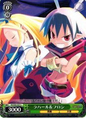 Weiss Schwarz DG/S02-037 Laharl Flonne C Disgaea