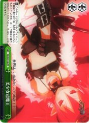 Weiss Schwarz DG/S02-048 Super Overlord Bishoujo CR Disgaea