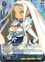 Weiss Schwarz DG/S02-081 Killing Machine Sapphire R Disgaea