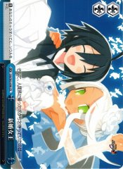Weiss Schwarz DG/S02-098 Newlywed Queen CR Disgaea