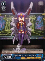 Weiss Schwarz DG/SE08-38 Desco Fancy Dreaming R Disgaea