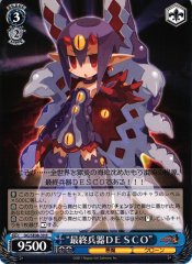 Weiss Schwarz DG/SE08-39 Final Weapon DESCO R Disgaea