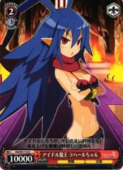 Weiss Schwarz DG/SE17-33 Laharl chan Idol Overlord C Disgaea