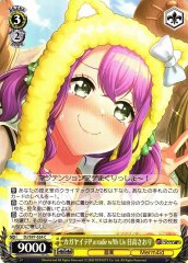 Weiss Schwarz DJ/S97-024 Saori Hidaka Shine Parade w th Us C D4DJ