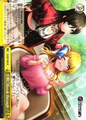 Weiss Schwarz DJ/S97-029 Full Power Break through CR D4DJ