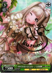 Weiss Schwarz DJ/S97-036SP Kurumi Shiratori Can t Stop It SP D4DJ [SIGNED]