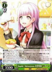 Weiss Schwarz DJ/S97-046 Saki Izumo Angelic Intravenous U D4DJ