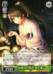 Weiss Schwarz DJ/S97-053 Rei Togetsu Smile Politely C D4DJ
