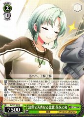 Weiss Schwarz DJ/S97-054 Towa Hanamaki Pale and Aromatic Wings C D4DJ