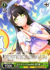 Weiss Schwarz DJ/S97-056 Rei Togetsu Sparkle Clownfish C D4DJ
