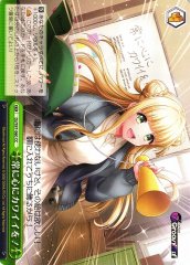 Weiss Schwarz DJ/S97-060 Keep a Cute Heart CC D4DJ