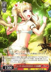 Weiss Schwarz DJ/S97-078 Kurumi Shiratori Rawr Pose With Mr Shisa C D4DJ