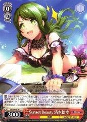 Weiss Schwarz DJ/S97-079 Esora Shimizu Sunset Beauty C D4DJ