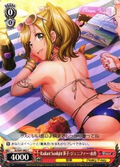 Weiss Schwarz DJ/S97-082 Yuka Jennifer Sasago Radiant Sunlight C D4DJ