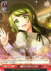 Weiss Schwarz DJ/S97-087 Ephemeral FOXY LADY U D4DJ