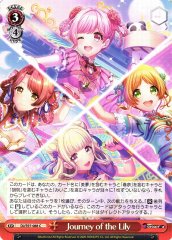Weiss Schwarz DJ/S97-088 Journey of the Lily C D4DJ