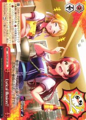 Weiss Schwarz DJ/S97-091 Lyrical Illusion CC D4DJ