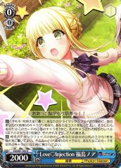 Weiss Schwarz DJ/S97-103 Noa Fukushima Love Injection U D4DJ