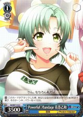 Weiss Schwarz DJ/S97-113 Towa Hanamaki Powerful Bandage C D4DJ
