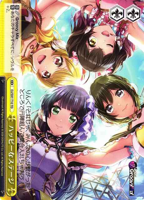 Weiss Schwarz DJ/S97-T10 Happy Stage TD D4DJ