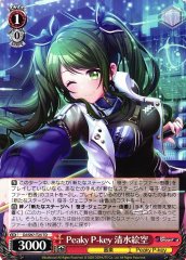 Weiss Schwarz DJ/S97-T25 Esora Shimizu Peaky P key TD D4DJ