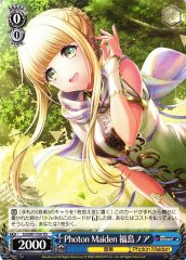 Weiss Schwarz DJ/S97-T34 Noa Fukushima Photon Maiden TD D4DJ