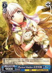Weiss Schwarz DJ/S97-T39 Saki Izumo Photon Maiden TD D4DJ