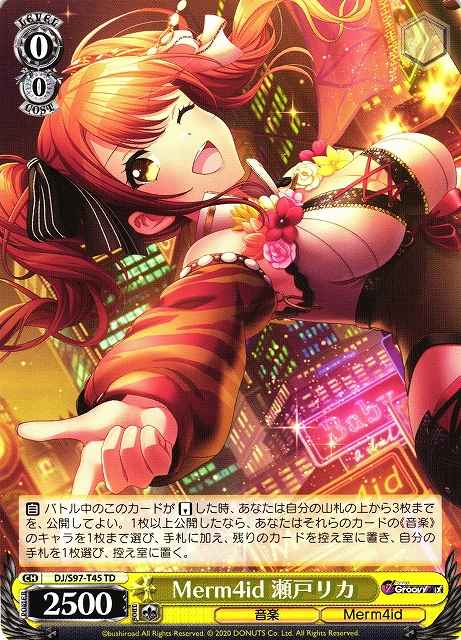 Weiss Schwarz DJ/S97-T45 Rika Seto Merm4id TD D4DJ
