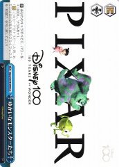Weiss Schwarz DPX/S104-099 The Wacky Monsters CC PIXAR CHARACTERS