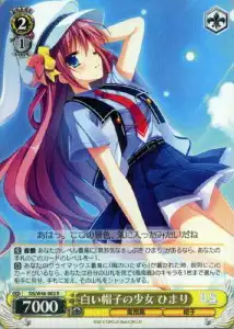 Weiss Schwarz DS/W46-003 Himari Girl wit the White Hat R Da Capo & Dal Segno