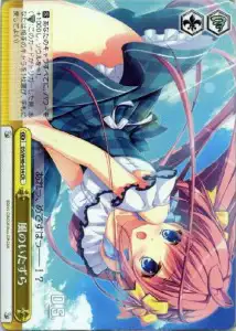 Weiss Schwarz DS/W46-014 Wind s Mischief CR Da Capo & Dal Segno