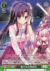 Weiss Schwarz DS/W46-028 Lively Welcome Party C Da Capo & Dal Segno