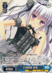 Weiss Schwarz DS/W46-054 Io Master Servant Relationship U Da Capo & Dal Segno