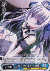 Weiss Schwarz DS/W46-064 Io Undisguised C Da Capo & Dal Segno