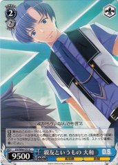 Weiss Schwarz DS/W46-072 Yamato the Thing Called Close Friends C Da Capo & Dal Segno