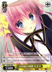 Weiss Schwarz DS/W81-099 Himari Nap Time C Da Capo & Dal Segno