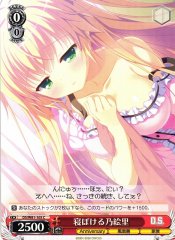 Weiss Schwarz DS/W81-105 Noeri Sleepy C Da Capo & Dal Segno