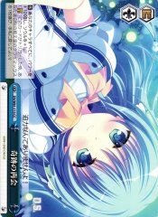 Weiss Schwarz DS/W81-115 Miraculous Reunion CC Da Capo & Dal Segno