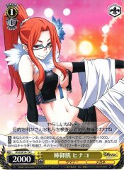 Weiss Schwarz DS2/SE16-19 Hinako Big Sister Like C Devil Survivor 2