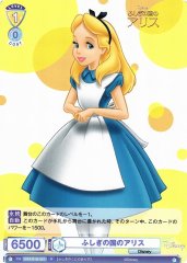 Weiss Schwarz DSY/01B-007 Alice in Wonderland R Disney