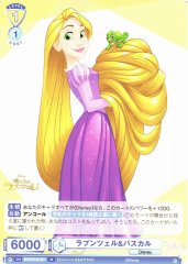 Weiss Schwarz DSY/01B-021 Rapunzel and Pascal N Disney