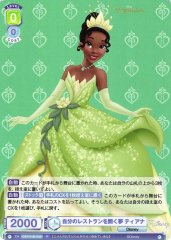 Weiss Schwarz DSY/01B-030 Tiana Dream of Opening Her Own Restaurant R Disney