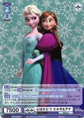 Weiss Schwarz DSY/01B-044 Elsa and Anna One Heart RR Disney