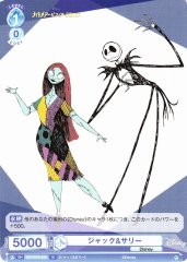 Weiss Schwarz DSY/01B-054 Jack and Sally N Disney