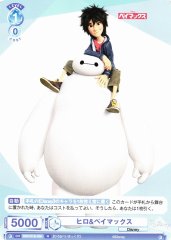 Weiss Schwarz DSY/01B-056 Hiro and Baymax N Disney