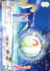 Weiss Schwarz DSY/01B-059 Bibbidi Bobbidi Boo N Disney
