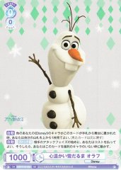 Weiss Schwarz DSY/01S-002 Olaf Warmhearted Snowman SD Disney