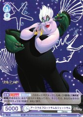 Weiss Schwarz DSY/03S-009 Ursula and Flotsam and Jetsam SD Disney